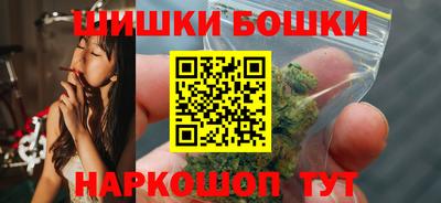 наркотики Нальчик