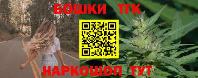 PSILOCYBIN Нарткала