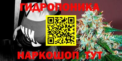 PSILOCYBIN Нарткала