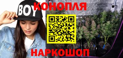 PSILOCYBIN Нарткала