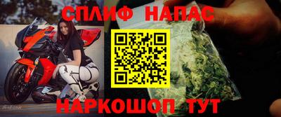 PSILOCYBIN Нарткала