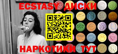 PSILOCYBIN Нарткала