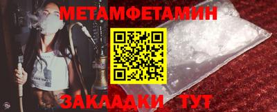 наркотики Нальчик