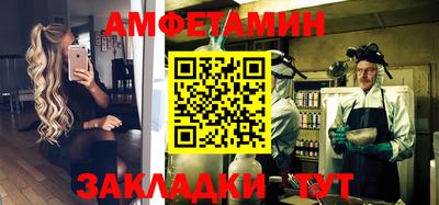 наркотики Нальчик