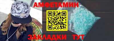 наркотики Нальчик