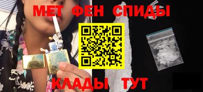 наркотики Нальчик