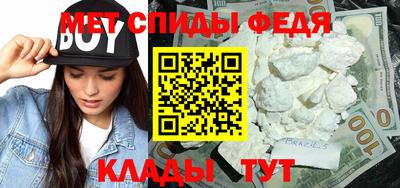 наркотики Нальчик
