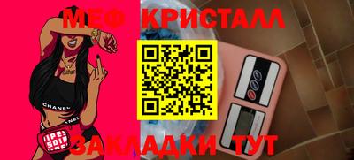 наркотики Нальчик
